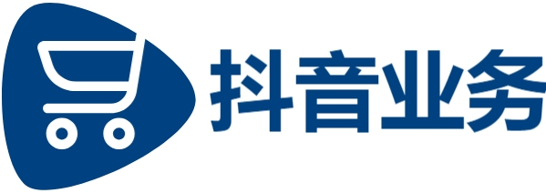 快手推广24小时自助平台|Dy点赞秒到账|KS业务下单平台超低价
